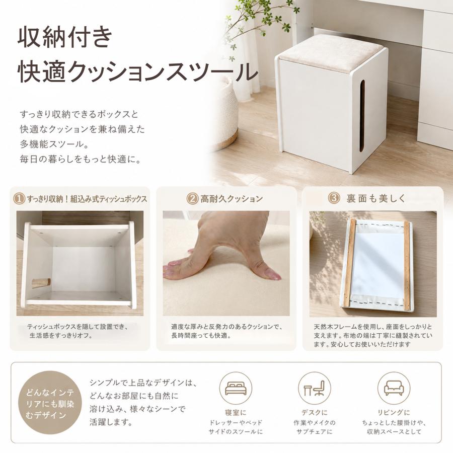 F＆I ドレッサー オシャレ 3面鏡 ミラー 化粧台 北欧風 鏡台 白