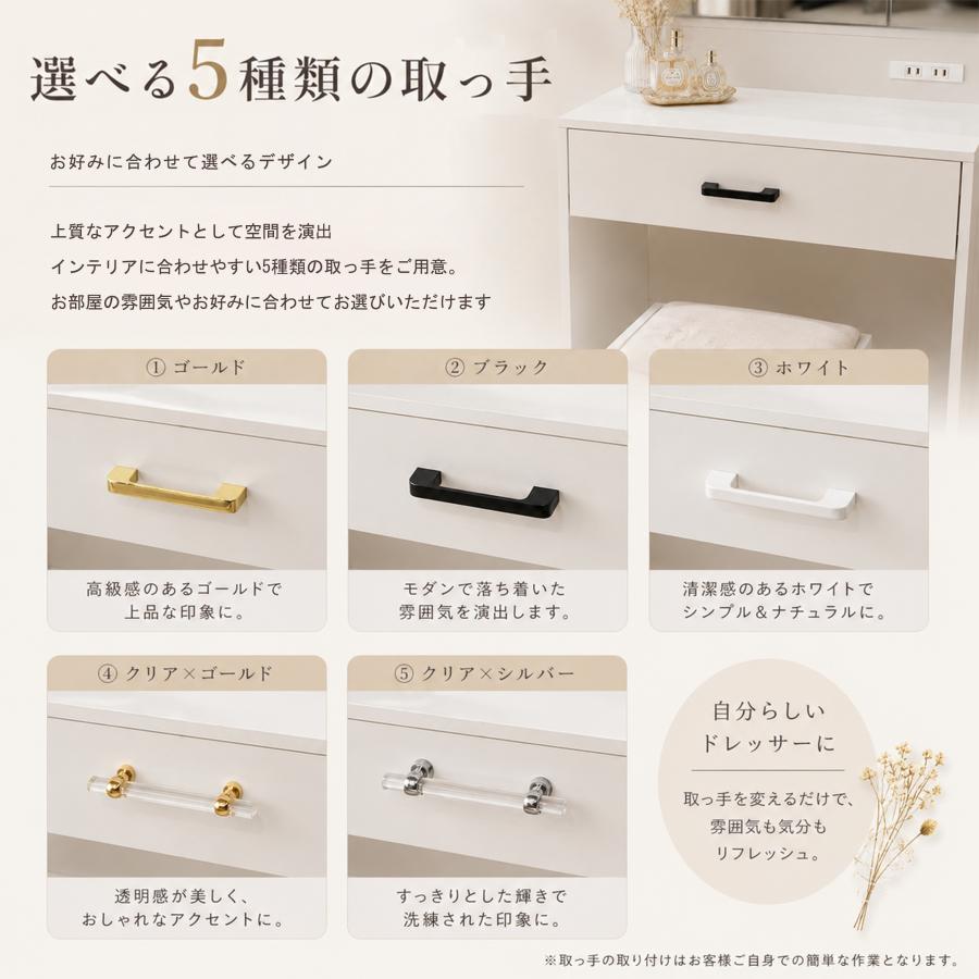 F＆I ドレッサー オシャレ 3面鏡 ミラー 化粧台 北欧風 鏡台 白