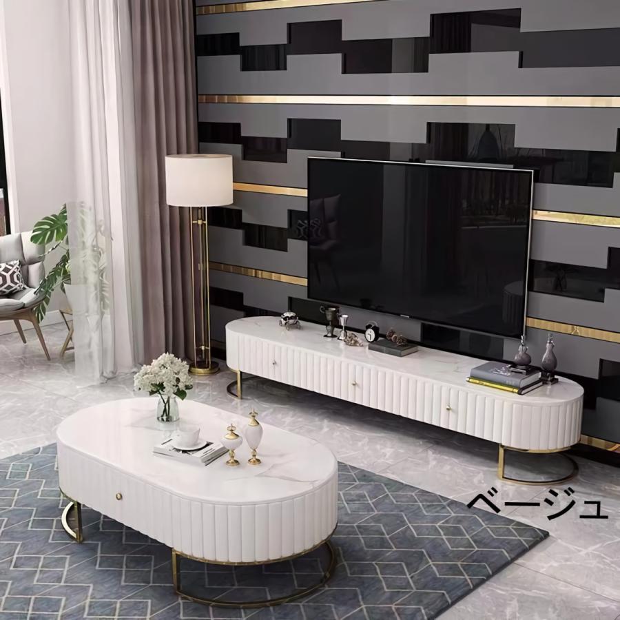 テレビ台 ダイニングテーブル 自社製品 テレビボード ローボード ベルベット ベロア調 北欧風 ヨーロピアン 可愛い リービング 組み立て簡単 | F＆I | 02