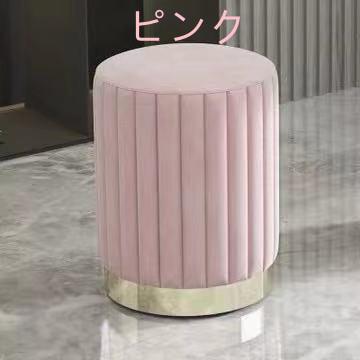 F＆I スツール ベロア ベルベット おしゃれ ラウンドスツール 丸椅子