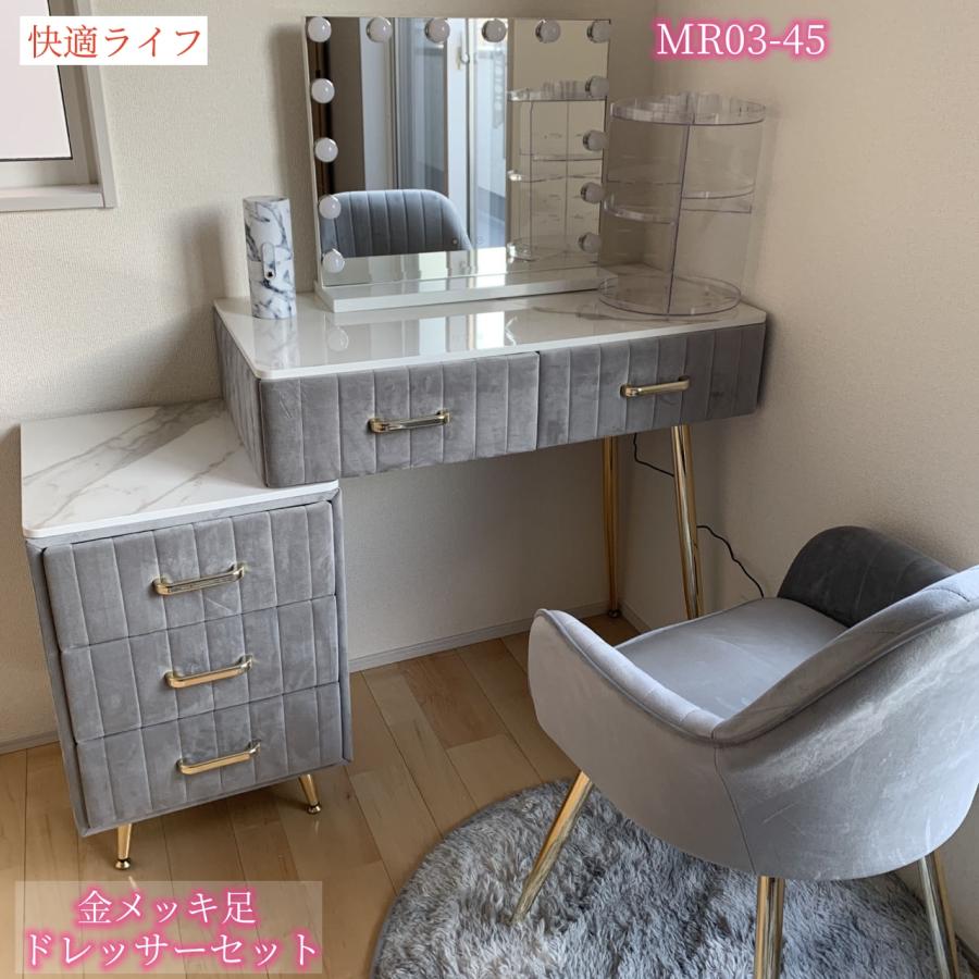 F＆I ドレッサー おしゃれ 鏡台 化粧台 値引キャンペーン 北欧風 北欧