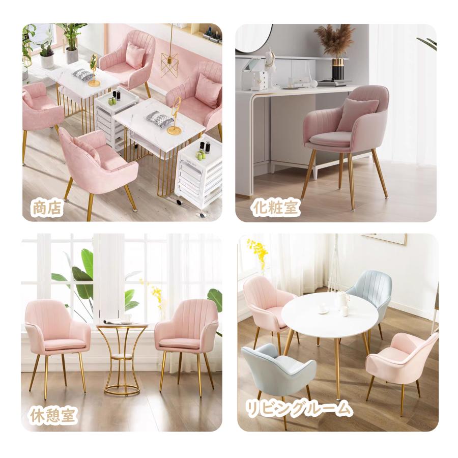 F＆I ダイニングチェア 自社製品 椅子 ベロア調 ワイドチェアー ソファ