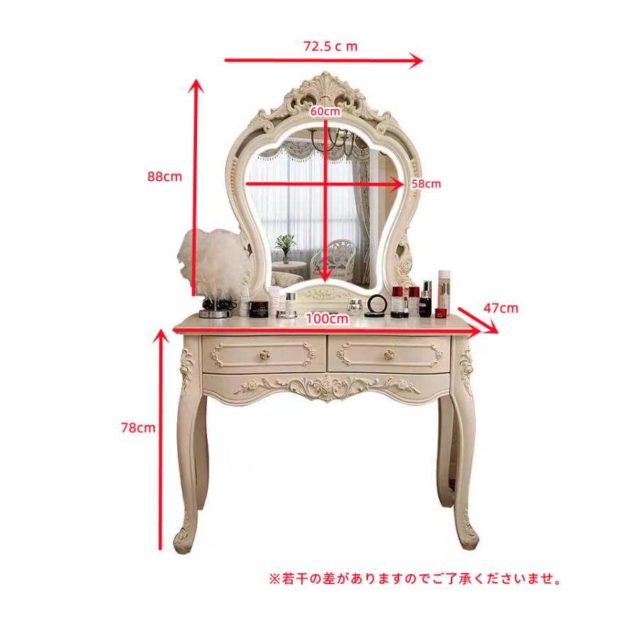 F＆I ドレッサー 自社製品 80cm/100cm お姫系 北欧風 化粧台収納