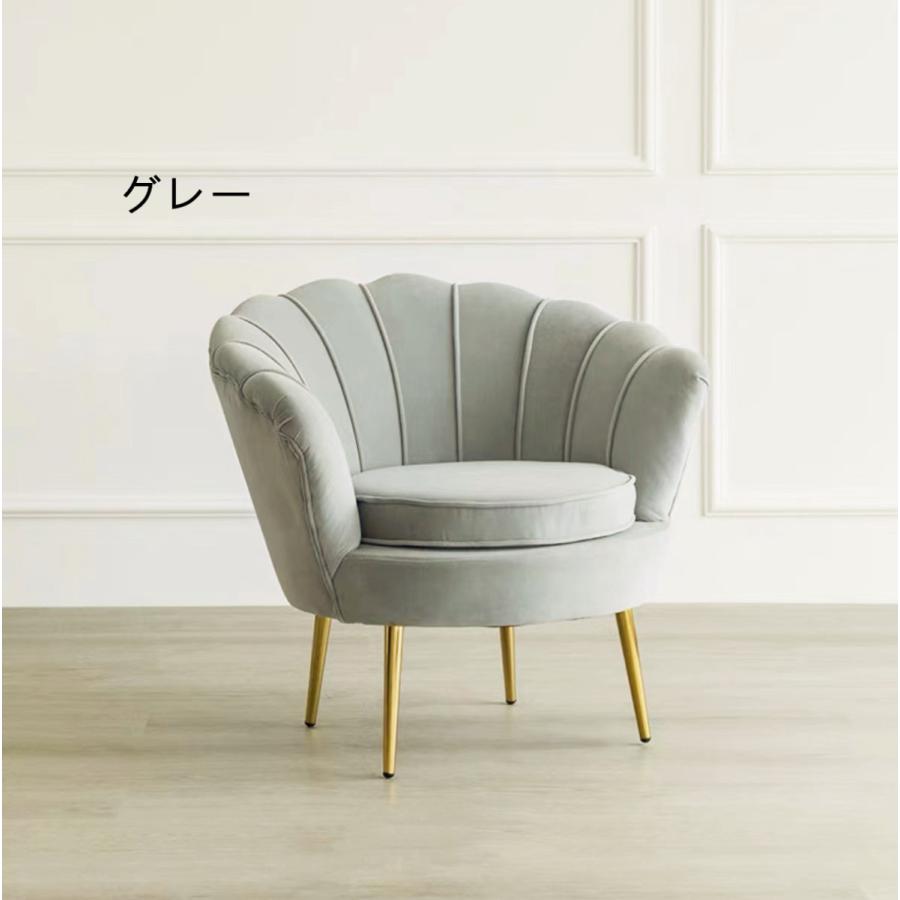 F＆I ダイニングチェア 可愛い オシャレ 自社製品 ソファー椅子 ベロア