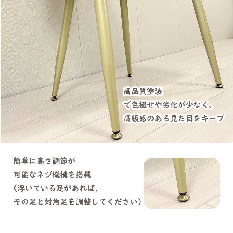 ピンクのベルベットチェア 訳あり品　写真をご確認SF02-② F＆I ダイニングチェア化粧椅子 ベルベット 肉厚座面 メイクアップ