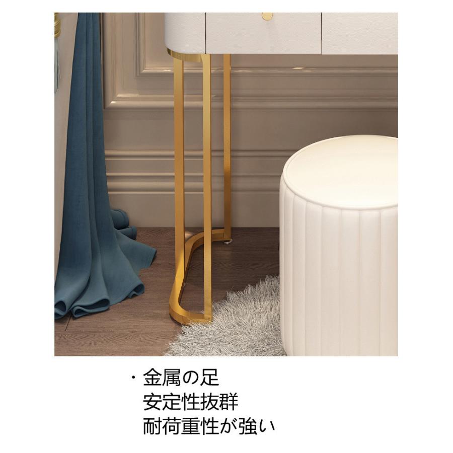 鏡台 ドレッサー テーブル おしゃれ 可愛い 自社製品 北欧風 お姫系 LED女優ミラー レザー調  スツール 化粧テーブル 小さい化粧台 コスメ台 収納 美容室 204 |  | 12