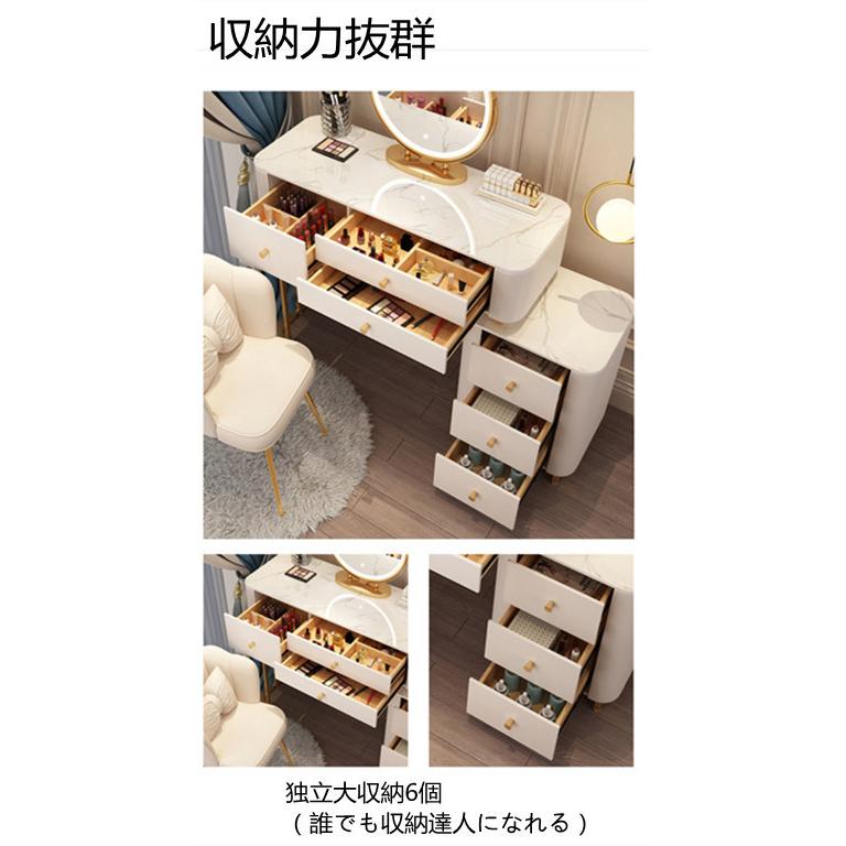新品ドレッサー 北欧風 化粧台 女優ミラー　大容量収納 スツール付き 週末限定価格‼️新品ドレッサー 北欧風 女優ミラー 大容量収納