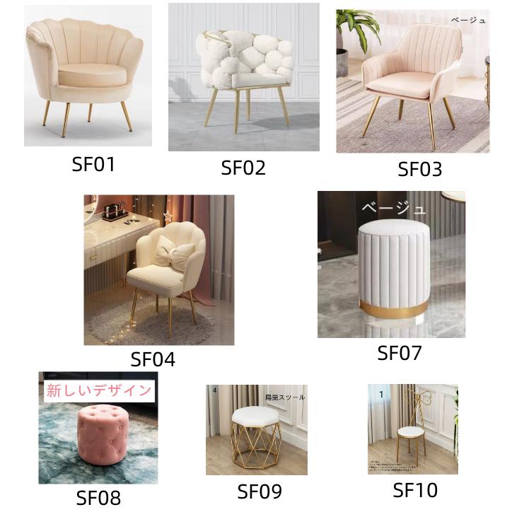 鏡台 ドレッサー テーブル おしゃれ 可愛い 自社製品 北欧風 お姫系 LED女優ミラー レザー調  スツール 化粧テーブル 小さい化粧台 コスメ台 収納 美容室 204 |  | 16