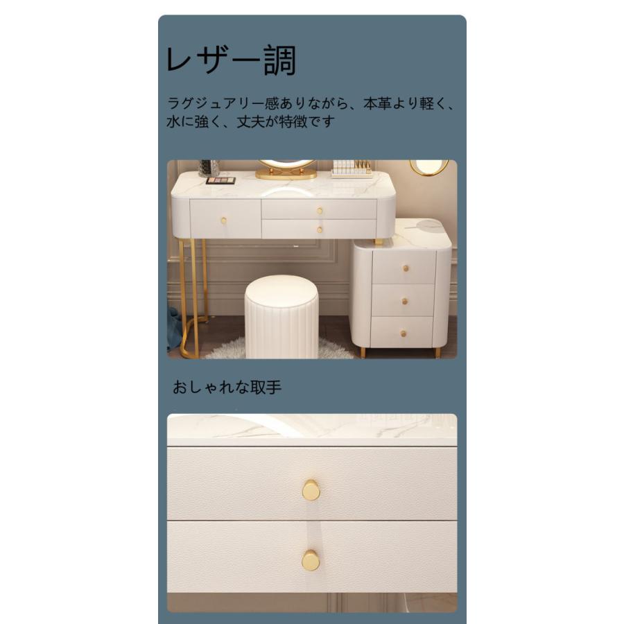 鏡台 ドレッサー テーブル おしゃれ 可愛い 自社製品 北欧風 お姫系 LED女優ミラー レザー調  スツール 化粧テーブル 小さい化粧台 コスメ台 収納 美容室 204 |  | 09