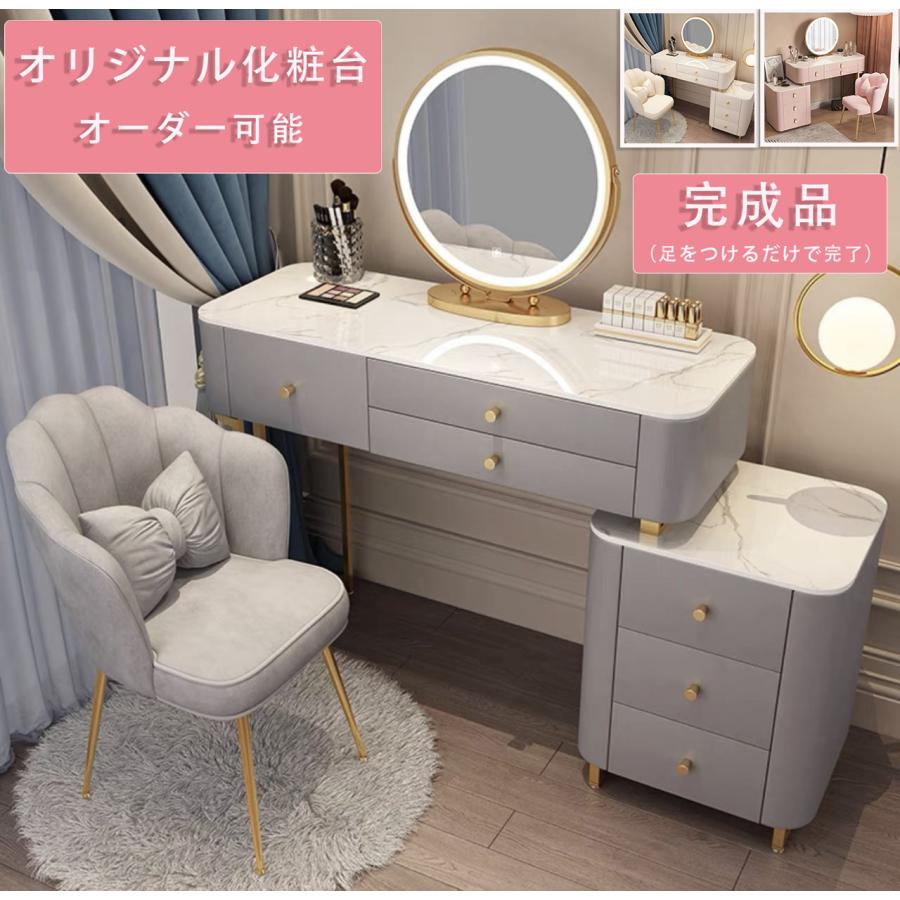 F&I 鏡台 ドレッサー テーブル おしゃれ 可愛い 自社製品 北欧 F&I 鏡台 ドレッサー テーブル おしゃれ 可愛い 自社製品 北欧