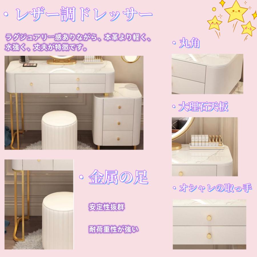 F&I 鏡台 ドレッサー テーブル おしゃれ 可愛い 自社製品 北欧 F&I 鏡台 ドレッサー テーブル おしゃれ 可愛い 自社製品 北欧