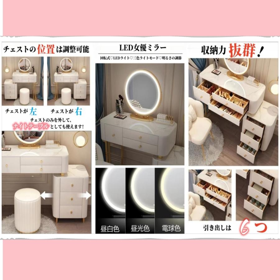F&I 鏡台 ドレッサー テーブル おしゃれ 可愛い 自社製品 北欧 F&I 鏡台 ドレッサー テーブル おしゃれ 可愛い 自社製品 北欧