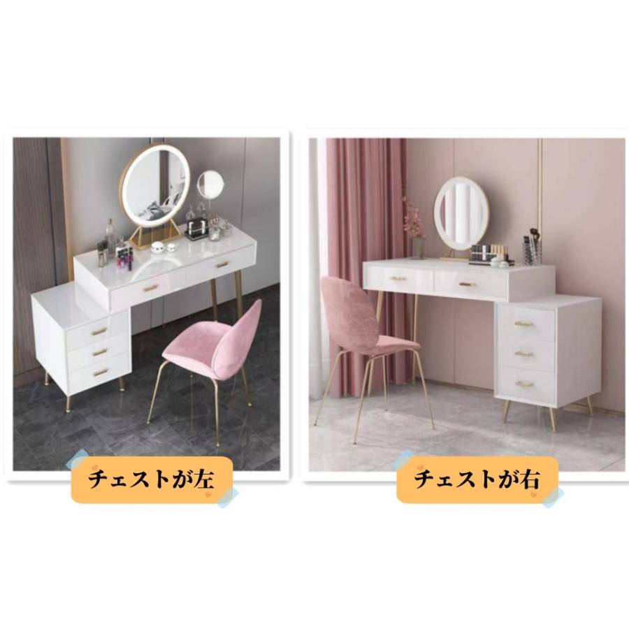 ドレッサー コンパクト テーブル オシャレ  白 化粧台 幅80cm 北欧風 安い  LED女優ミラー メイク スツール シンプル 寝室  鏡台 コスメ台 収納206 | F＆I | 10