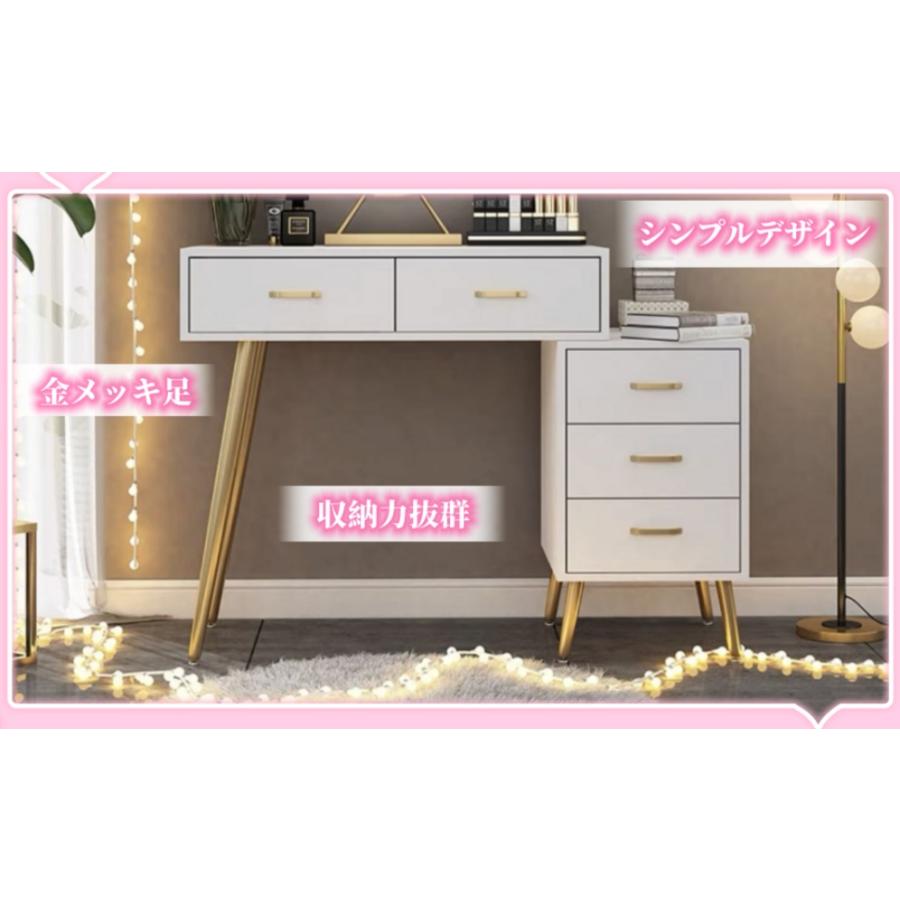 ドレッサー コンパクト テーブル オシャレ  白 化粧台 幅80cm 北欧風 安い  LED女優ミラー メイク スツール シンプル 寝室  鏡台 コスメ台 収納206 | F＆I | 11