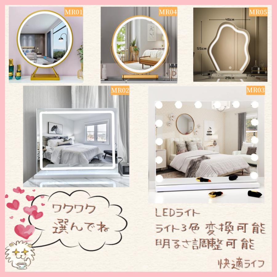 ドレッサー コンパクト テーブル オシャレ  白 化粧台 幅80cm 北欧風 安い  LED女優ミラー メイク スツール シンプル 寝室  鏡台 コスメ台 収納206 | F＆I | 12