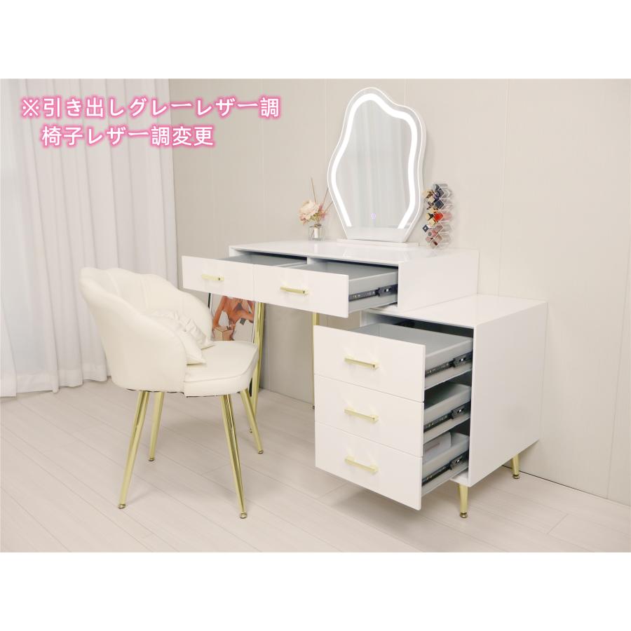 ドレッサー コンパクト テーブル オシャレ  白 化粧台 幅80cm 北欧風 安い  LED女優ミラー メイク スツール シンプル 寝室  鏡台 コスメ台 収納206 | F＆I | 05