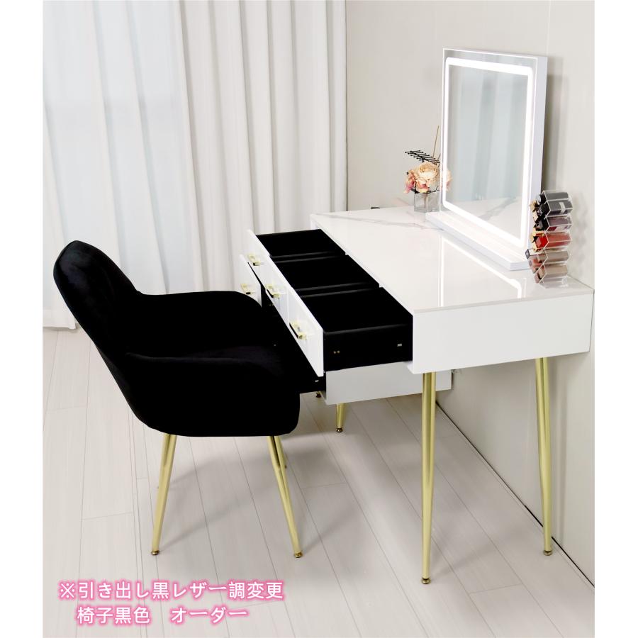 ドレッサー コンパクト テーブル オシャレ  白 化粧台 幅80cm 北欧風 安い  LED女優ミラー メイク スツール シンプル 寝室  鏡台 コスメ台 収納206 | F＆I | 06