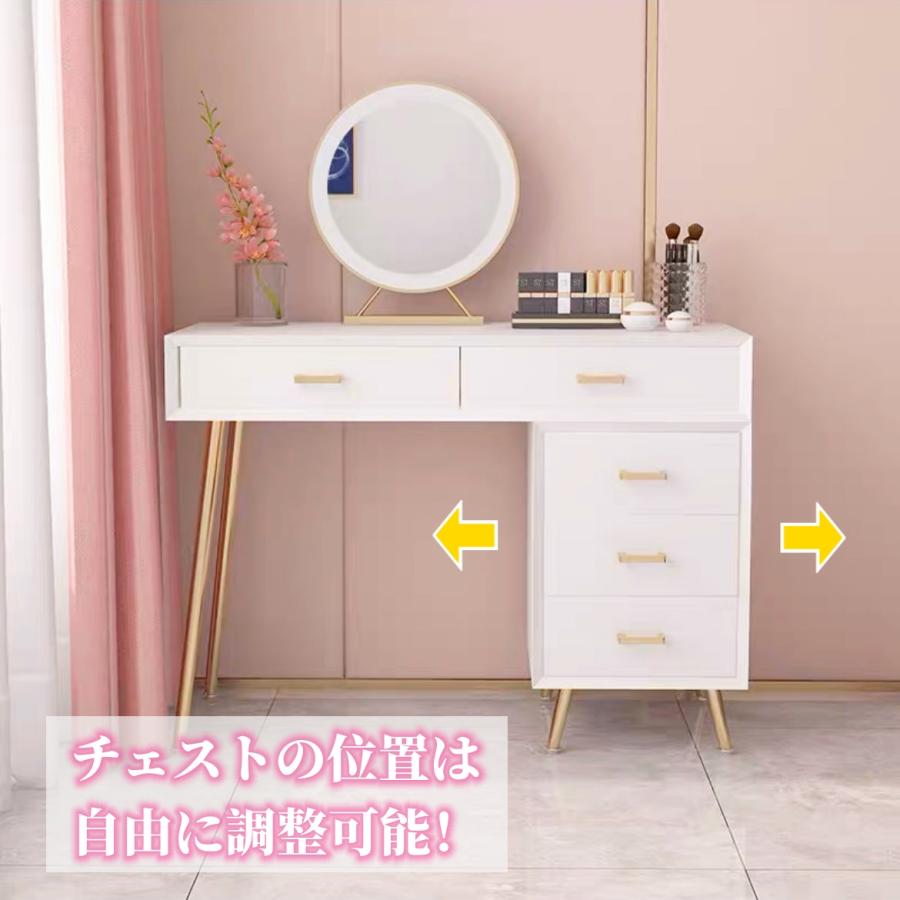 ドレッサー コンパクト テーブル オシャレ  白 化粧台 幅80cm 北欧風 安い  LED女優ミラー メイク スツール シンプル 寝室  鏡台 コスメ台 収納206 | F＆I | 08