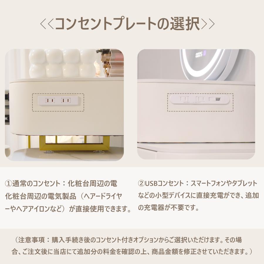 3色LEDライトミラー付きドレッサー 化粧台 完成品 セラミック天板 幅80cm 楽天市場】ドレッサー コンパクト 3色 LEDライト ミラー 幅94cm
