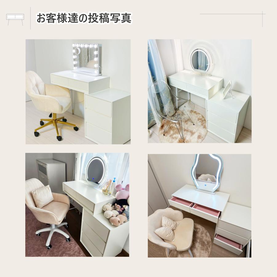 ドレッサー コンパクト テーブル オシャレ 生活応援 白 化粧台 幅80cm 北欧風 安い  女優ミラー メイク スツール シンプル 寝室  LED 鏡台 コスメ台 収納211 | F＆I | 15