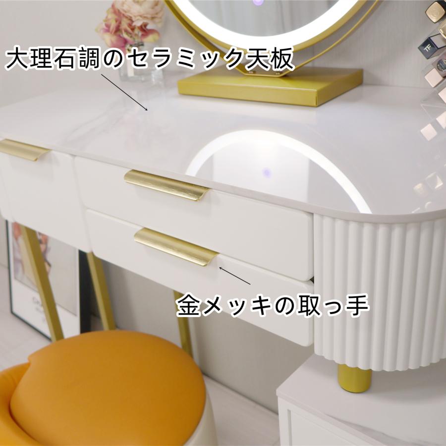 鏡台 ドレッサー おしゃれ 女優ミラー 北欧風  自社製品 オリジナルオーダー お姫系 大理石天板  テーブル幅80cm チェスト LEDミラー スツール 寝室スメ台 収納 |  | 05