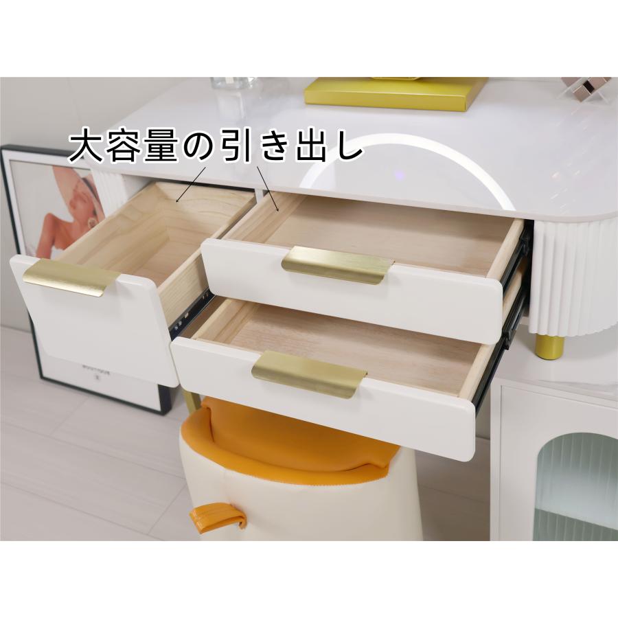 鏡台 ドレッサー おしゃれ 女優ミラー 北欧風  自社製品 オリジナルオーダー お姫系 大理石天板  テーブル幅80cm チェスト LEDミラー スツール 寝室スメ台 収納 |  | 06