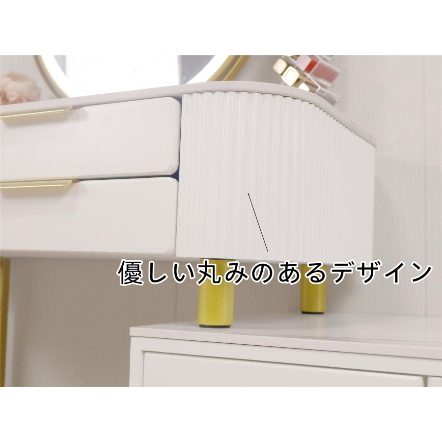 鏡台 ドレッサー おしゃれ 女優ミラー 北欧風  自社製品 オリジナルオーダー お姫系 大理石天板  テーブル幅80cm チェスト LEDミラー スツール 寝室スメ台 収納 |  | 07