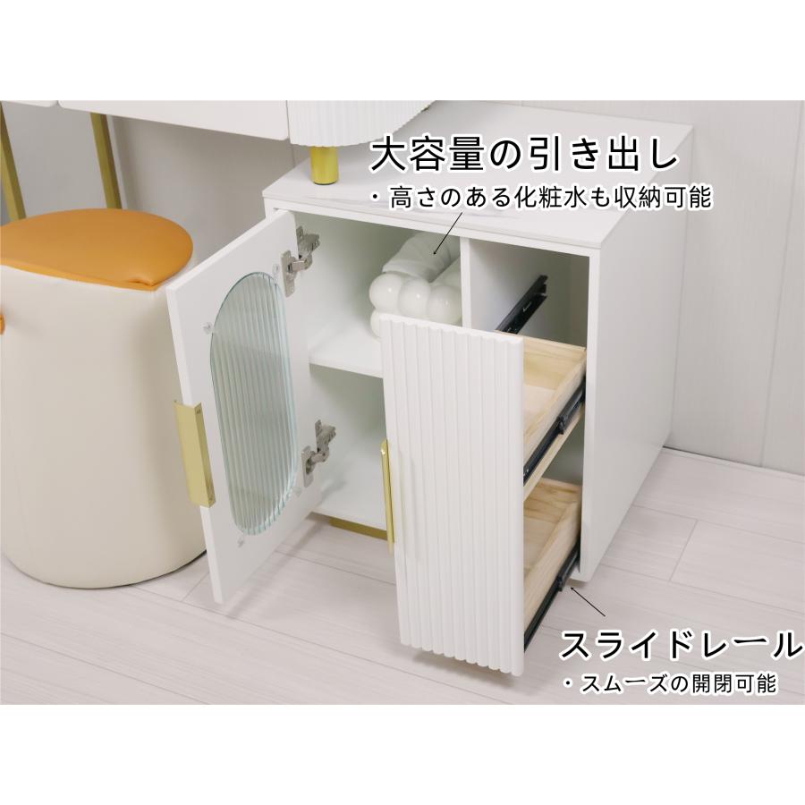 鏡台 ドレッサー おしゃれ 女優ミラー 北欧風  自社製品 オリジナルオーダー お姫系 大理石天板  テーブル幅80cm チェスト LEDミラー スツール 寝室スメ台 収納 |  | 08