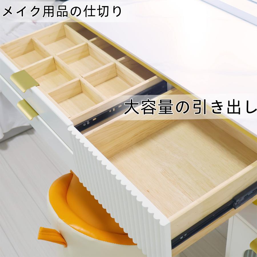 鏡台 ドレッサー おしゃれ 女優ミラー 北欧風  自社製品 オリジナルオーダー お姫系 大理石天板  テーブル幅80cm チェスト LEDミラー スツール 寝室スメ台 収納 |  | 05