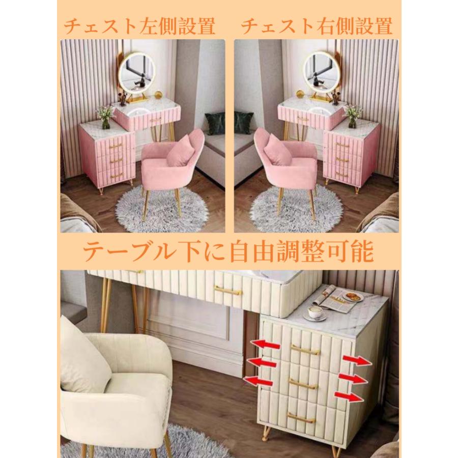 ドレッサー おしゃれ 値引キャンペーン 鏡台 化粧台 北欧風   お姫系 LED女優ミラー ベルベット ベロア スツールセット 寝室 化粧テーブル 化粧台 コスメ台収納 | F＆I | 09