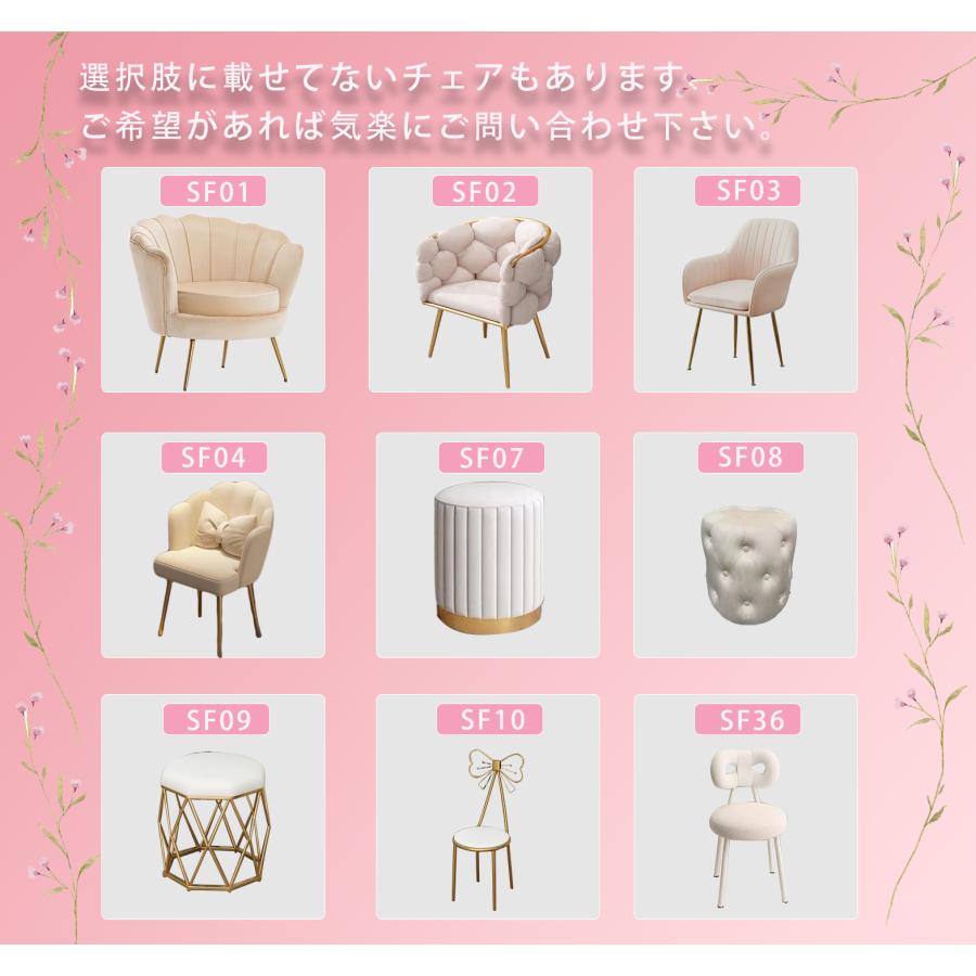 ドレッサー おしゃれ 値引キャンペーン 鏡台 化粧台 北欧風   お姫系 LED女優ミラー ベルベット ベロア スツールセット 寝室 化粧テーブル 化粧台 コスメ台収納 | F＆I | 11