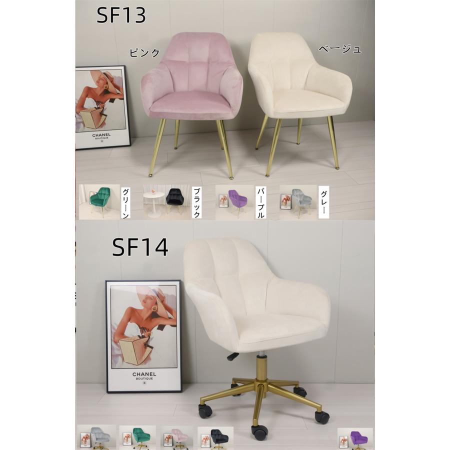 ドレッサー おしゃれ 値引キャンペーン 鏡台 化粧台 北欧風   お姫系 LED女優ミラー ベルベット ベロア スツールセット 寝室 化粧テーブル 化粧台 コスメ台収納 | F＆I | 12