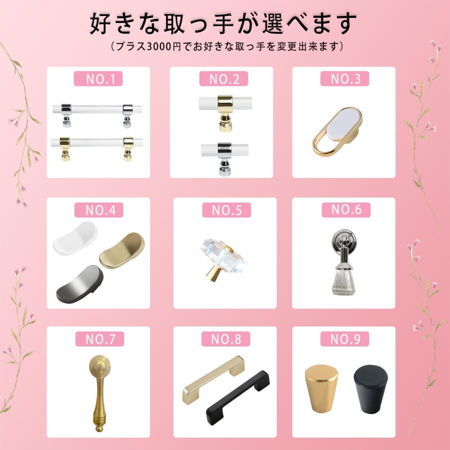 ドレッサー おしゃれ 値引キャンペーン 鏡台 化粧台 北欧風   お姫系 LED女優ミラー ベルベット ベロア スツールセット 寝室 化粧テーブル 化粧台 コスメ台収納 | F＆I | 13