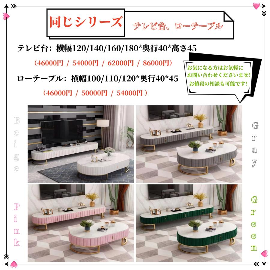 ドレッサー おしゃれ 値引キャンペーン 鏡台 化粧台 北欧風   お姫系 LED女優ミラー ベルベット ベロア スツールセット 寝室 化粧テーブル 化粧台 コスメ台収納 | F＆I | 17