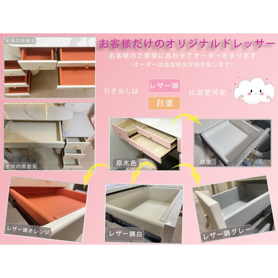 ドレッサー おしゃれ 値引キャンペーン 鏡台 化粧台 北欧風   お姫系 LED女優ミラー ベルベット ベロア スツールセット 寝室 化粧テーブル 化粧台 コスメ台収納 | F＆I | 06