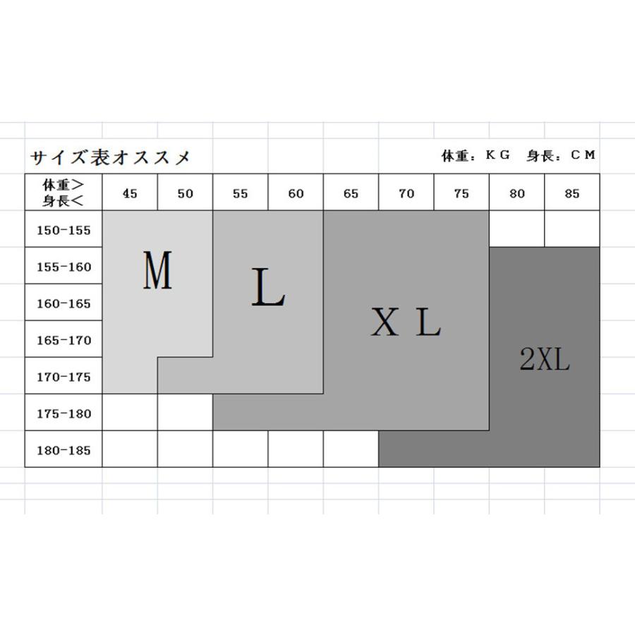 トレーナー ペアルック 親子服　可愛い 長袖 トップス カジュアル ゆったり カットソー スウェット 綿 袖 男女兼用 グッズ 結婚 |  | 06