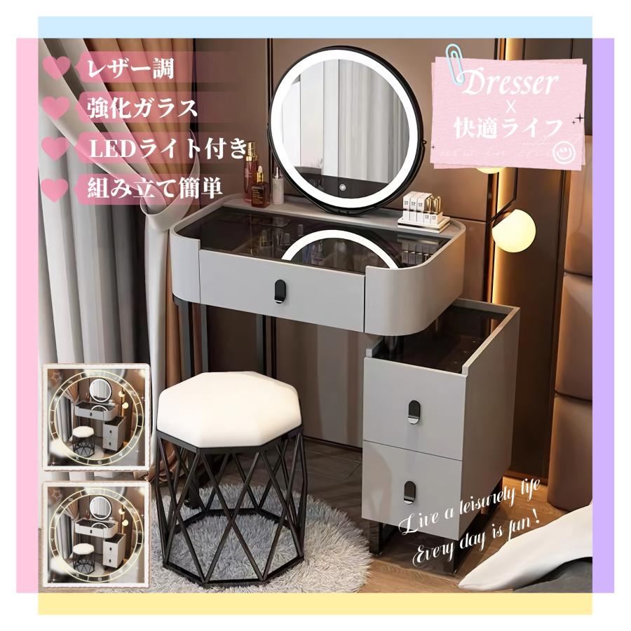F&I ドレッサー おしゃれ 値引きキャンペーン 北欧風 化粧台 F&I ドレッサー おしゃれ 値引きキャンペーン 北欧風 化粧台