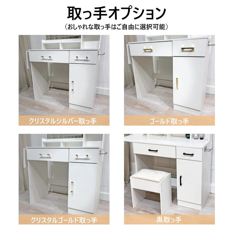ドレッサー 折りたたみ式サイドテーブル コンパクトデザイン LED 補光ミラー付き 仕切り収納 ホワイト モダンシンプル 省スペース 一人暮らしアパート専用 | F＆I | 10