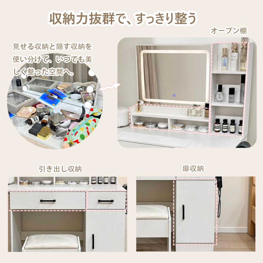 ドレッサー 折りたたみ式サイドテーブル コンパクトデザイン LED 補光ミラー付き 仕切り収納 ホワイト モダンシンプル 省スペース 一人暮らしアパート専用 | F＆I | 05