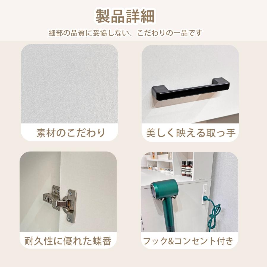 ドレッサー 折りたたみ式サイドテーブル コンパクトデザイン LED 補光ミラー付き 仕切り収納 ホワイト モダンシンプル 省スペース 一人暮らしアパート専用 | F＆I | 07
