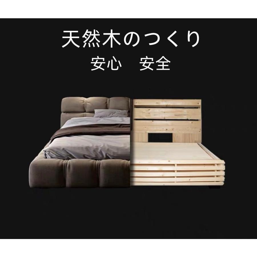 ベッド 寝室 可愛い ベロア調 レザー調 ローベッド ベッド