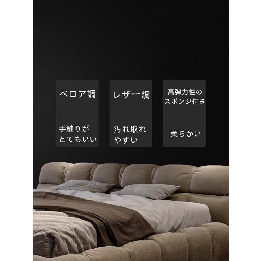 ベッド 寝室 可愛い ベロア調 レザー調 ローベッド ベッド