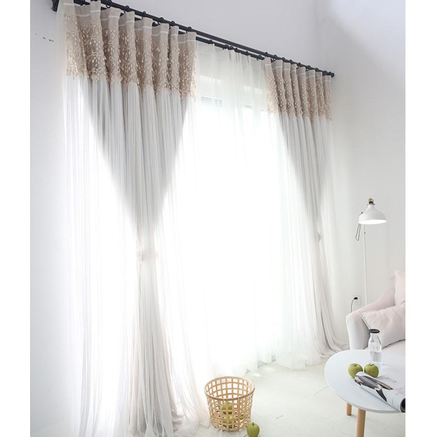 フリル ボリューム 二重レース 姫系 遮光カーテン フリルカーテン