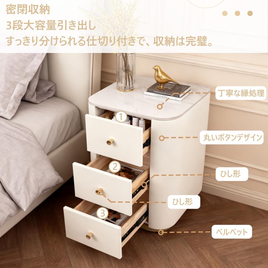 F＆I サイドテーブル チェスト3段引き出し ｛自社製品｝ 収納家具