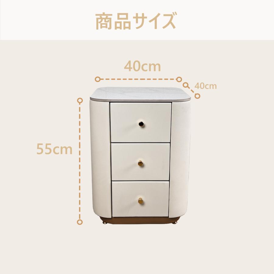 F＆I サイドテーブル チェスト3段引き出し ｛自社製品｝ 収納家具