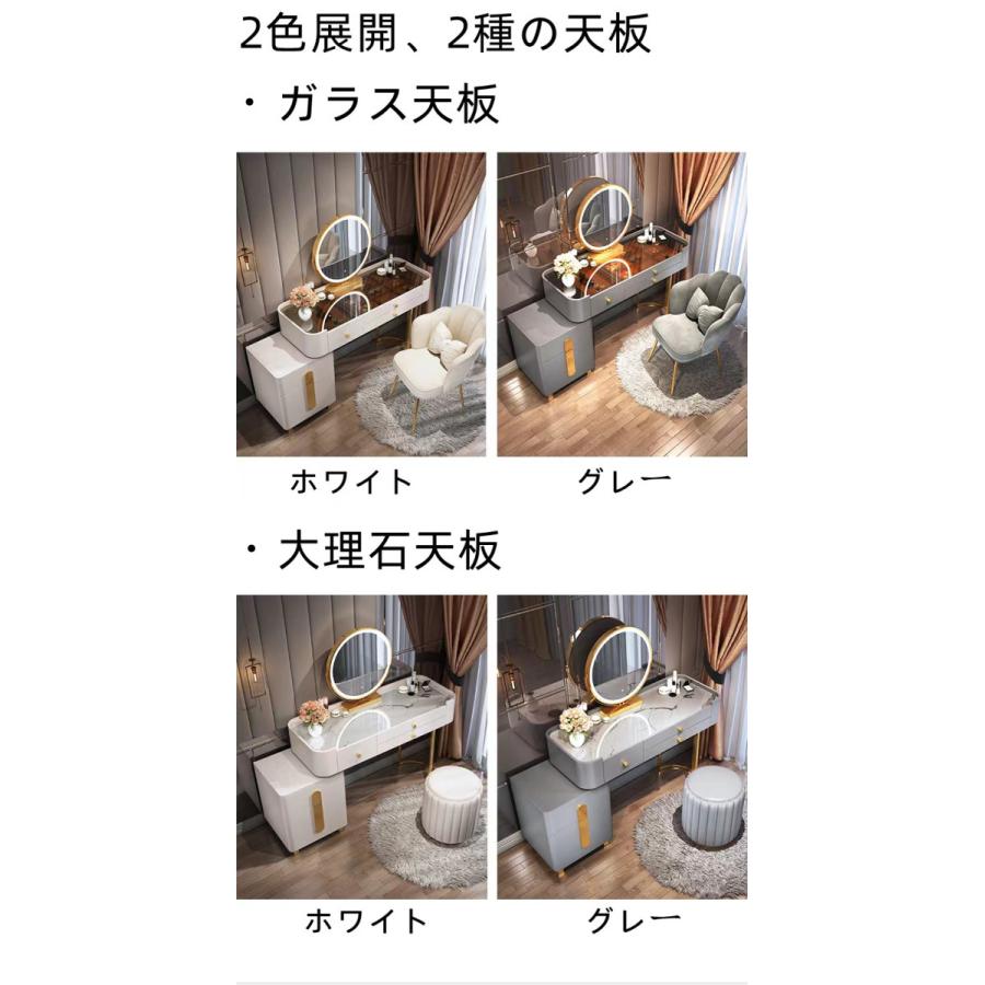 F＆I 期間キャンペーン ドレッサー オシャレ 北欧風 鏡台 お姫系 LED