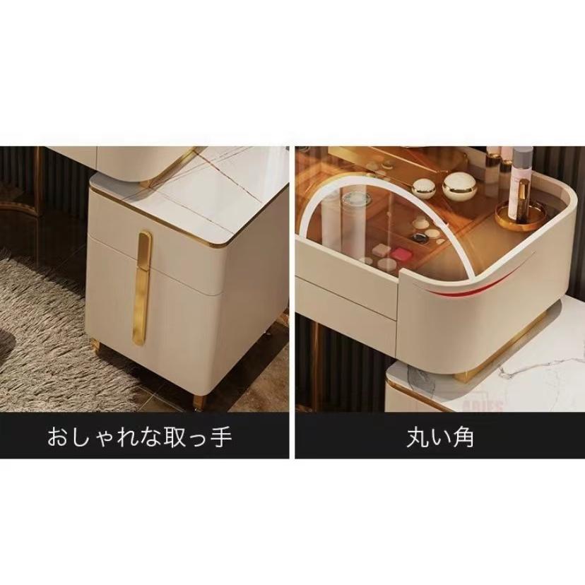 新品 北欧風ドレッサー LEDミラー&スツールセット80cm 204-80-26 ウェーブミラードレッサー スツールセット 引き出し2杯 [幅75