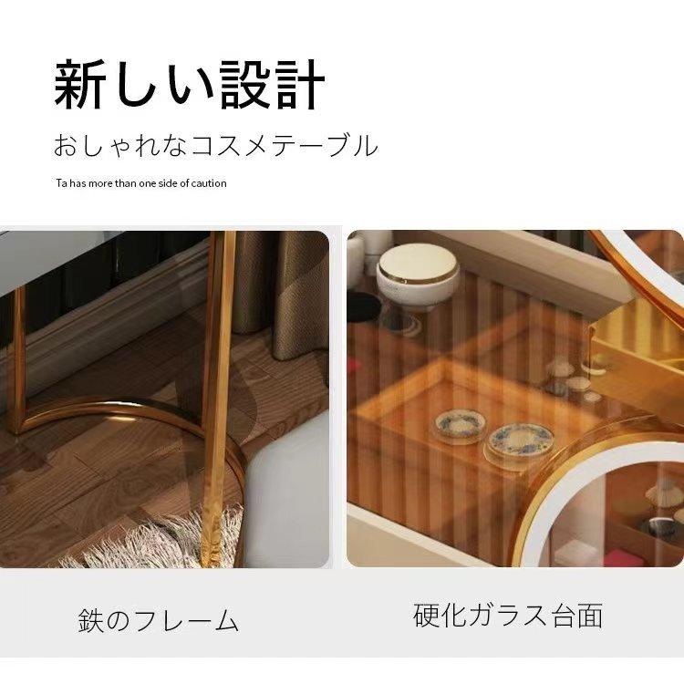 F＆I 期間キャンペーン ドレッサー オシャレ 北欧風 鏡台 お姫系 LED
