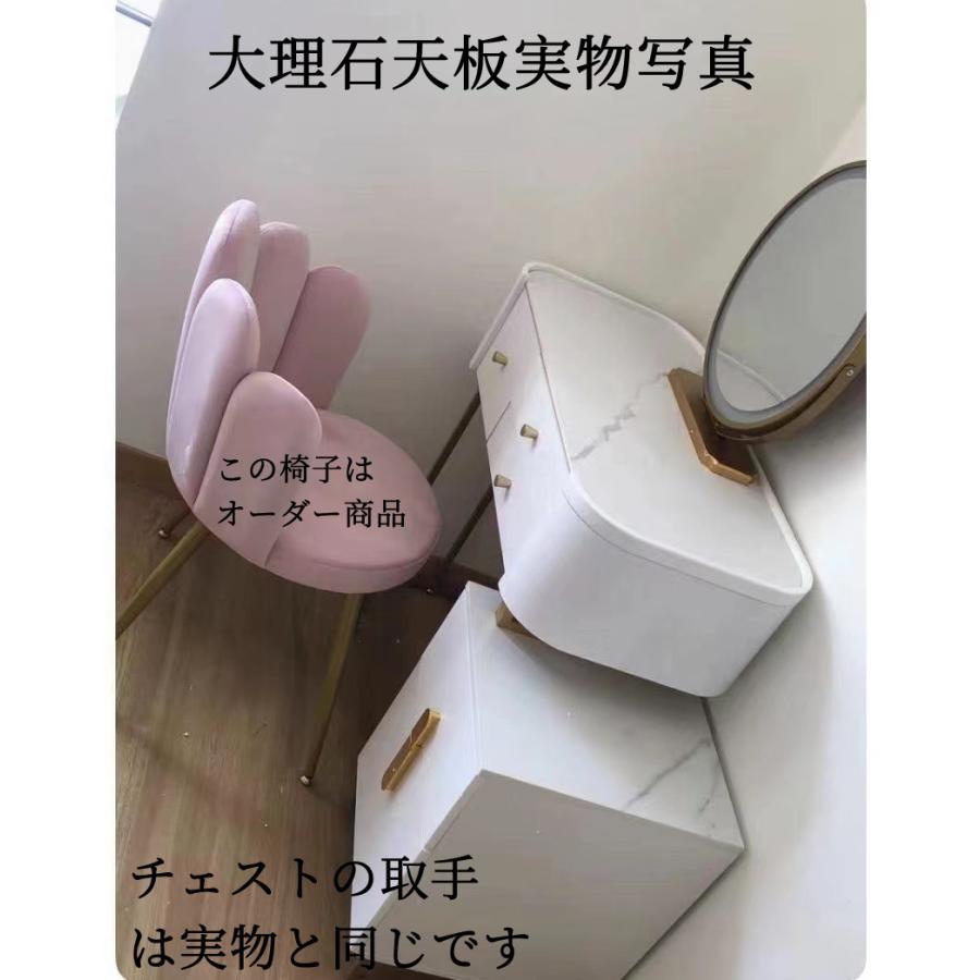 F＆I 期間キャンペーン ドレッサー オシャレ 北欧風 鏡台 お姫系 LED