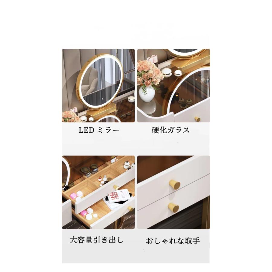 F＆I 期間キャンペーン ドレッサー オシャレ 北欧風 鏡台 お姫系 LED